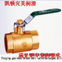 防水连接器润滑脂,防水密封脂